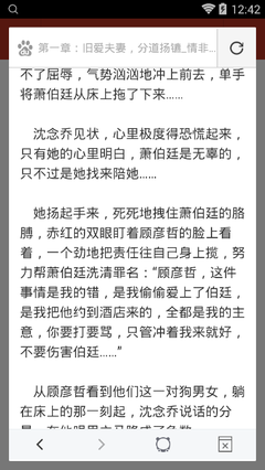 乐动体育app官网下载